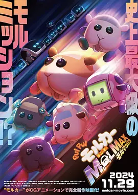 欧美疯狂的群刚交派对