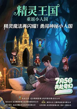 色呦呦视频