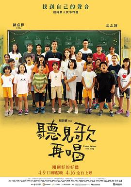 亚洲欧美日韩天堂