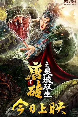 就是要你爱上我
