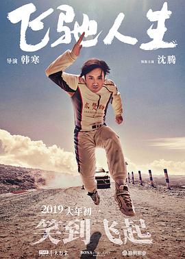 国内精品k频道国产网红