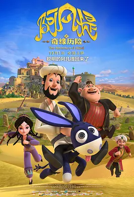 免费人成黄页网站在线观看