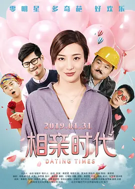金泉家