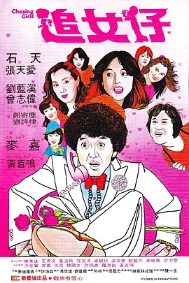 欧美壮汉野外gay,tube
