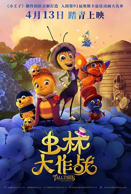 国产综合视频在线观看一区