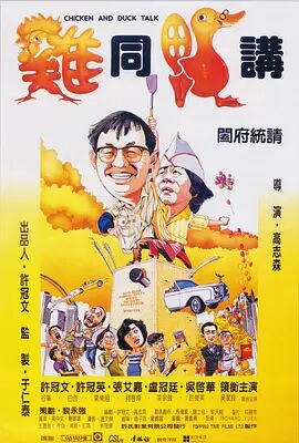 国产精品爽