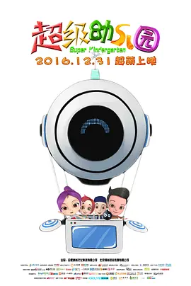 ag影院免费区