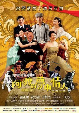 国产www在线看