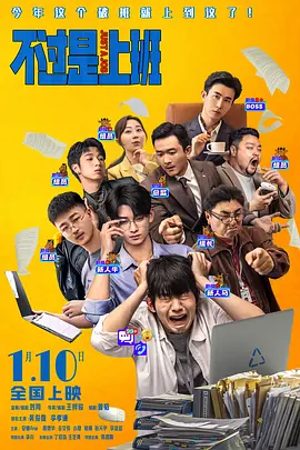 深夜福利在线播放