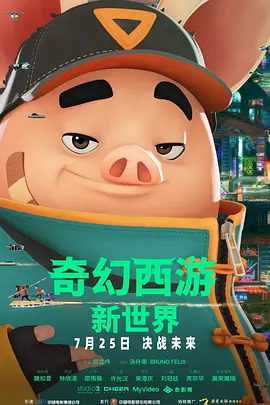 久九九久福利精品视频视频
