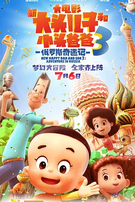 少妇被三个黑人4p到爽