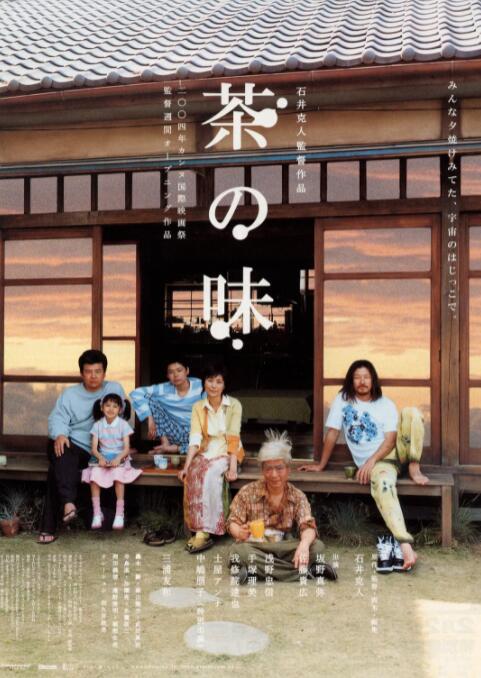 泌尿科医师