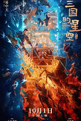 中文字幕8区