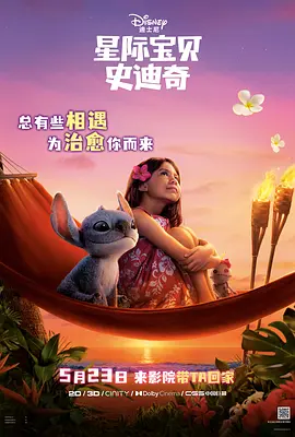 国产欧美日韩专区