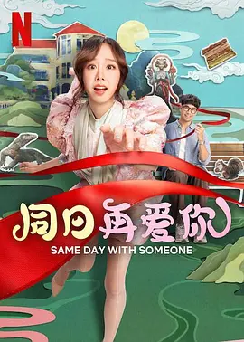 国产激爽大片高清在线观看
