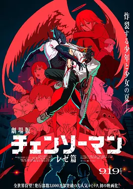 日韩视频中文字幕