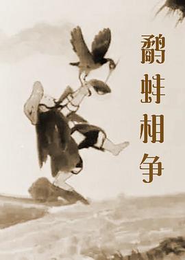 国产婷婷在线