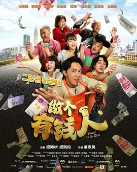 深爱激情五月婷婷