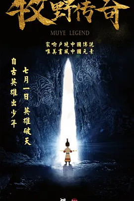 亚洲免费大片
