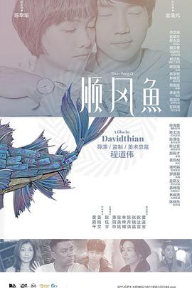 久热 中文字幕