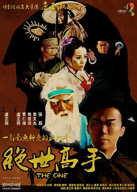 国产福利99