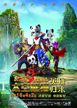 精品久久久久久久久中文字幕