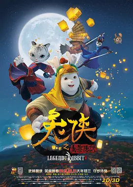 中文字幕日韩精品有码视频