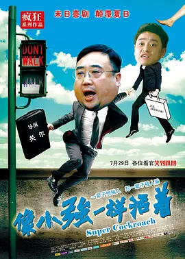 欧美精品一级