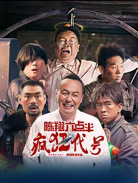 联合早报南略网即时报道