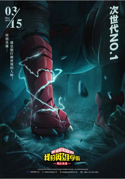 师生禁忌之恋
