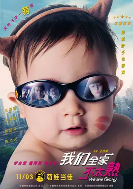 一区二区精品