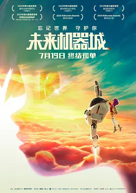 欧美高清视频一区