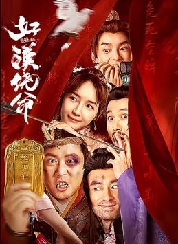 亚洲欧美网站