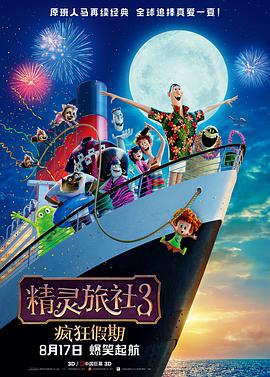 亚洲精品一区二区手机在线