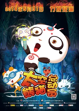 亚洲产国偷v产偷v自拍涩爱