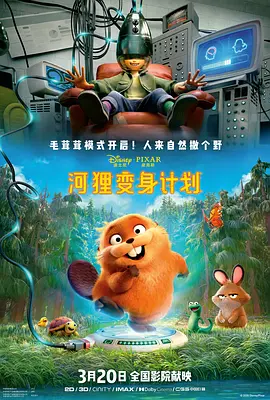 成人伊人精品色xxxx视频