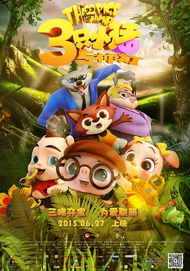 chinadance广场舞外网