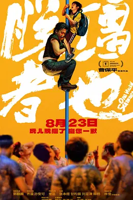 亚洲国产精品福利