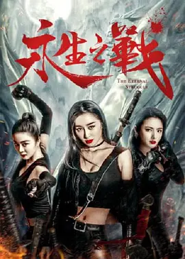 国产高清在线精品一区二区三区