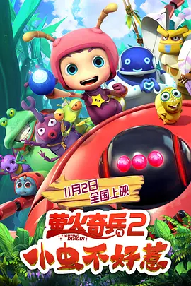 粉嫩粉嫩的白虎逼