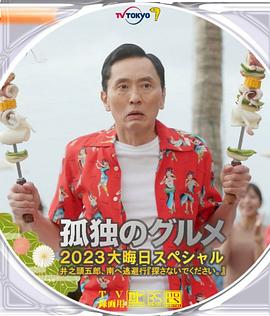 国产精品久久久久国产精品日日