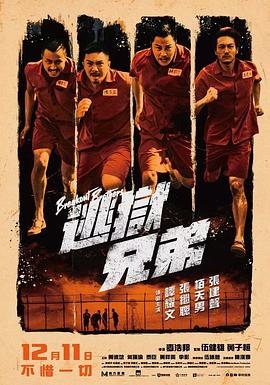 狠狠色噜噜狠狠狠狠五月婷