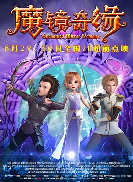 自拍视频一区二区