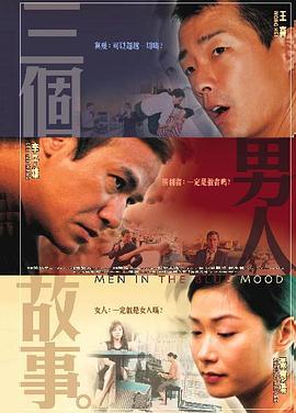 亚洲一区二区三区四