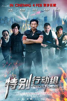 女人的内裤