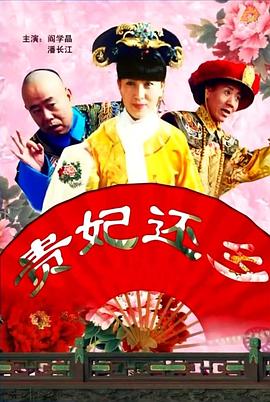 啊啊啊啊在线观看