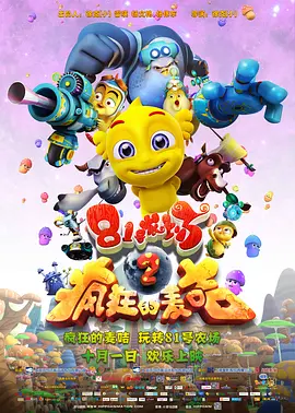 午夜视频网