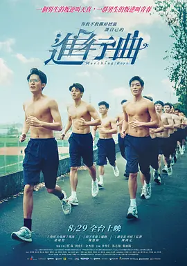 傻梦的五大经典作品