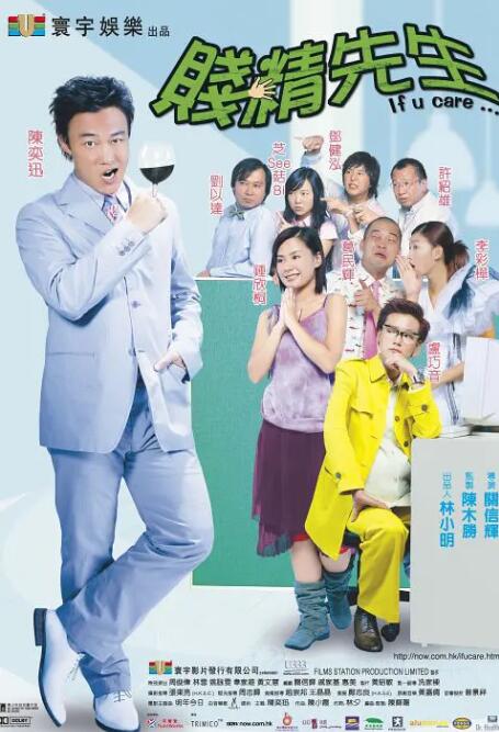 狠狠干91