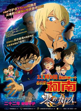 久久精品观看影院2828